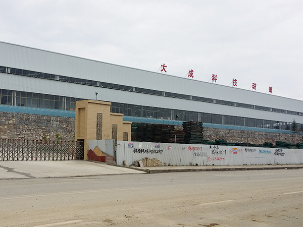 贵州大成玻璃公司房地产评估