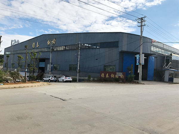 贵州稳泰钢结构公司厂房评估